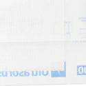 Ultrasorbs Advanced Premium Underpads with SlipRest Technology, 30" x 36". 70 per case